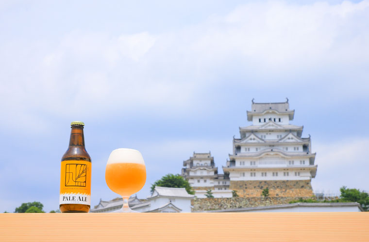 「ハトヤ」がクラフトビール「姫路鳩屋麦酒」の販売をスタート！姫路の食卓の新定番に♪