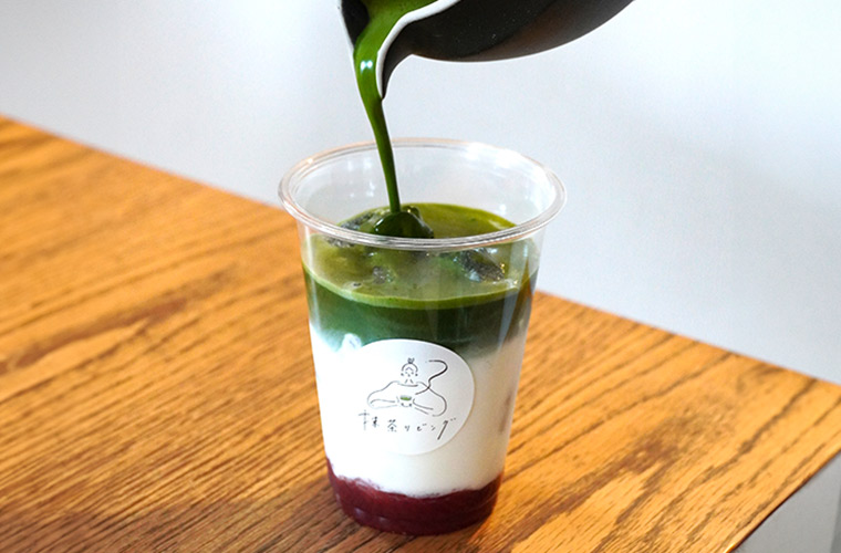 抹茶リビング