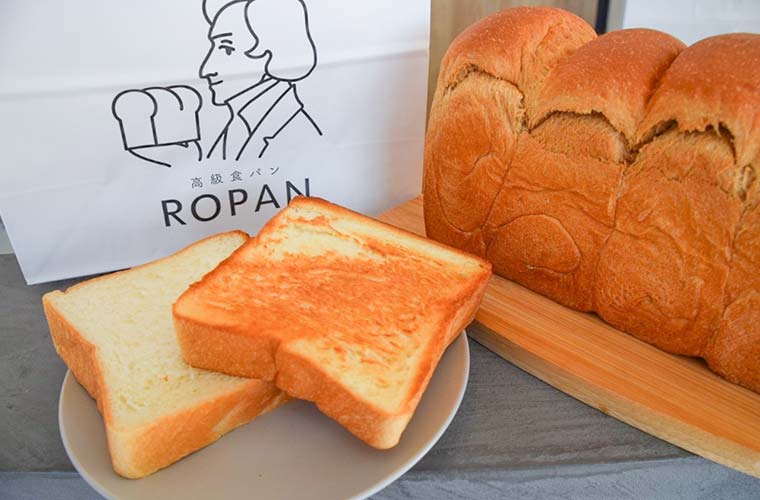 ROPAN bakery