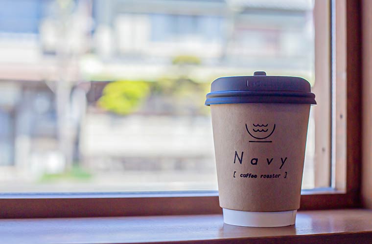 Navy coffee roaster