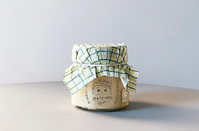 ALMOND butter MATENRO pâtisserie unautre