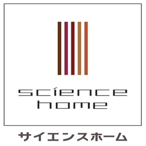 サイエンスホーム 兵庫南店