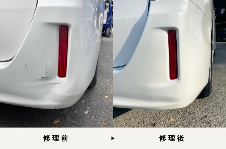 車のことなら クルマド に相談 Lineで簡単見積もり 修理 買い取り 新車販売も Tanosumu たのすむ