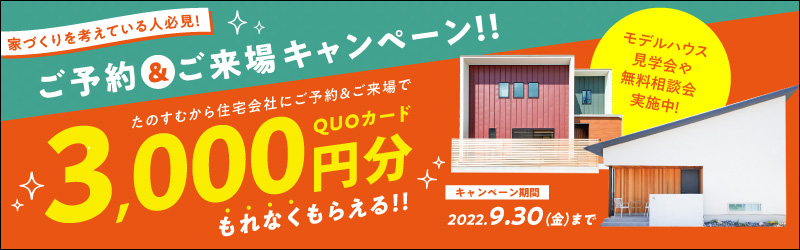 家庭菜園に使える簡単100均グッズ ダイソーやセリアのおしゃれな鉢やプランターポットを紹介 Tanosumu たのすむ 家庭菜園に使える簡単100均グッズ ダイソーやセリアのおしゃれな鉢やプランターポットを紹介 Tanosumu たのすむ