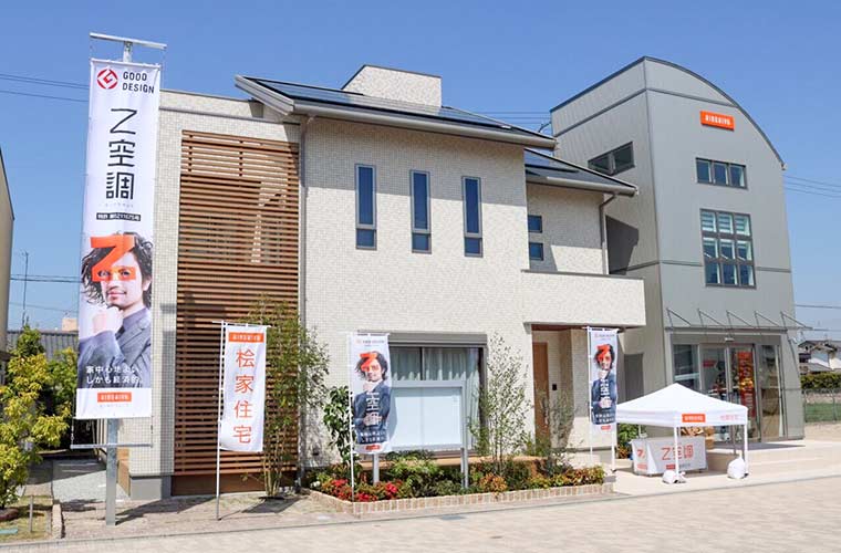 桧家住宅　加古川展示場