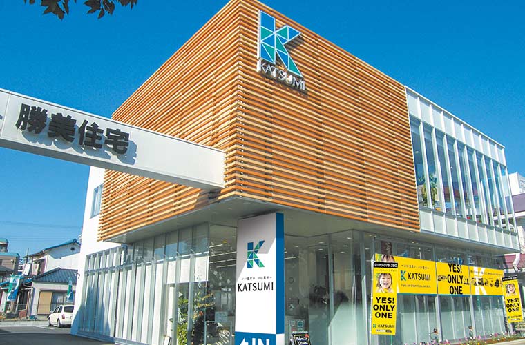 勝美住宅　姫路店・姫路大津店