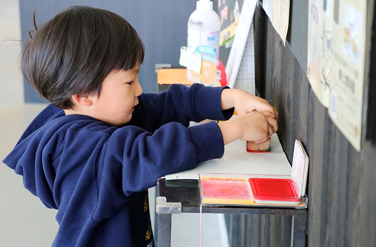 総勢50人以上に豪華賞品が当たる！スタンプラリー
