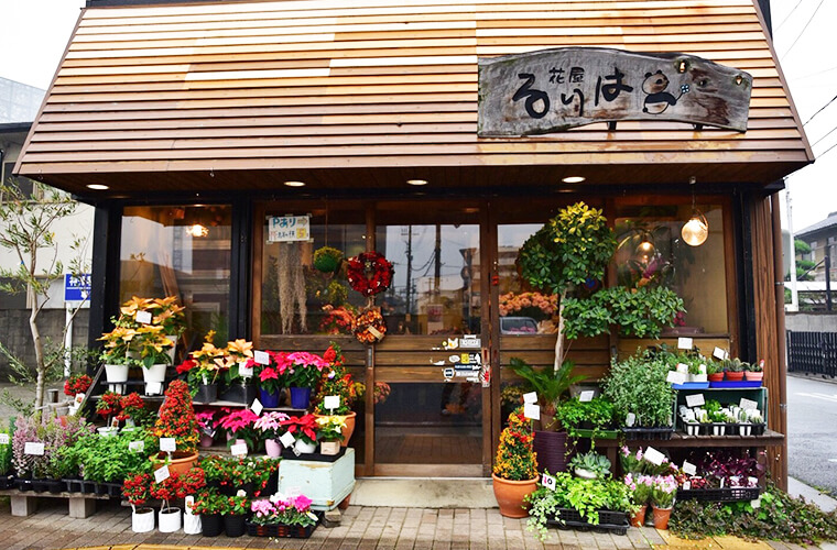 姫路 加古川周辺のおしゃれな花屋さん7選 プレゼントに喜ばれること間違いなし Tanosu タノス 兵庫県はりまエリアの地域情報サイト