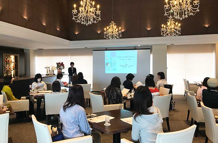 【姫路】女性のための無料マネーセミナーが開催！新NISAやiDeCoなどの活用法を解説！