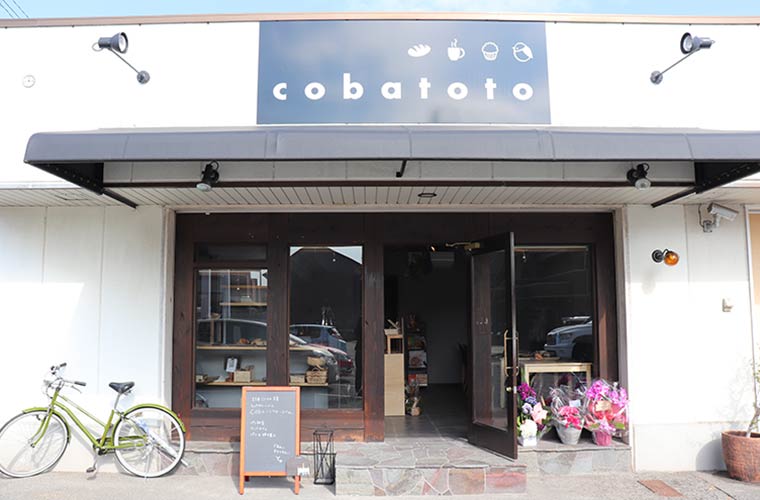 姫路 シェアカフェ コバトト 午前はパン教室 午後は フラン のランチ カフェが人気 Tanosu タノス 兵庫県はりまエリアの地域情報サイト