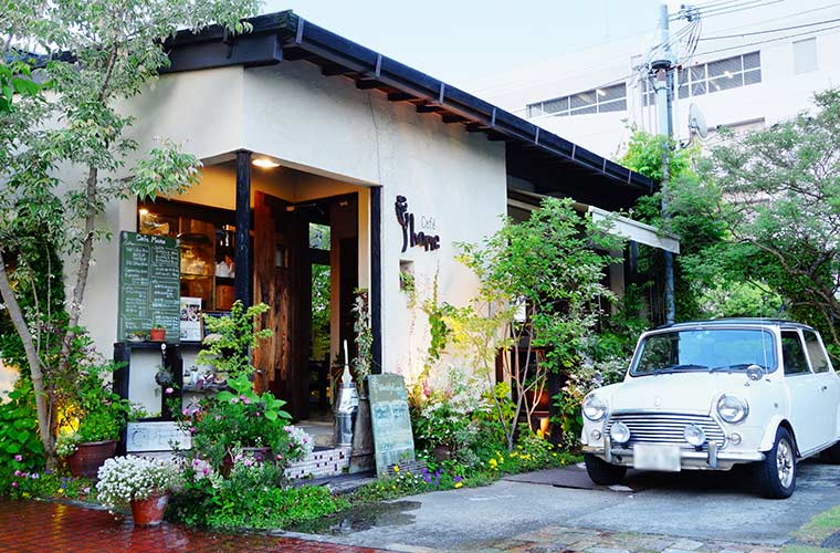 三木 情緒ある庭が魅力の Cafe Home カフェ ホーム 四季折々の風景に癒やされて Tanosu タノス 兵庫県はりまエリアの地域情報サイト