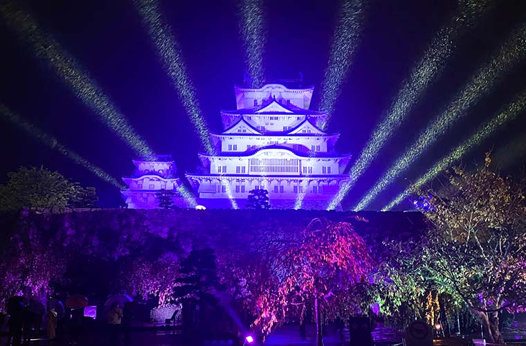 姫路城のナイトイベントで幻想的なライトアップとBGMによる共演を楽しんで♪
