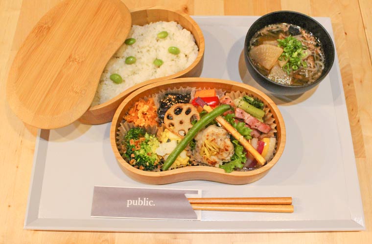 姫路 週3日営業の Public パブリック がオープン 10種の週替わりおかずのお弁当ランチが人気 Tanosu タノス 兵庫県はりまエリアの地域情報サイト