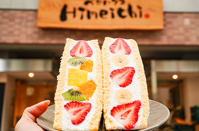 【姫路】「ベジハウスHimeichi」青果店が本気で作る贅沢なフルーツサンドが話題！