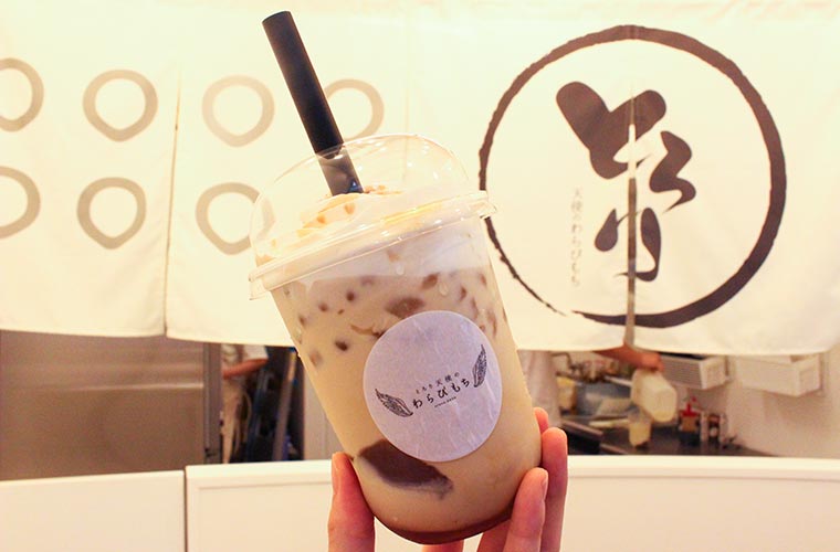 姫路 とろ生わらび餅専門店 とろり天使のわらびもち オープン 飲むわらびもち も人気 兵庫県はりまエリア 姫路 加古川など の地域情報サイト Tanosu タノス