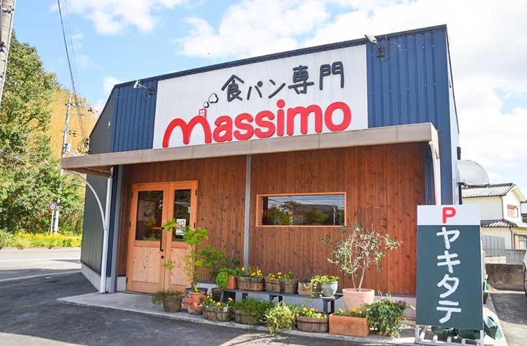 【加西】食パン専門店「massimo(マッシモ)」サクふわ食感の食パンやラスクが自慢♪
