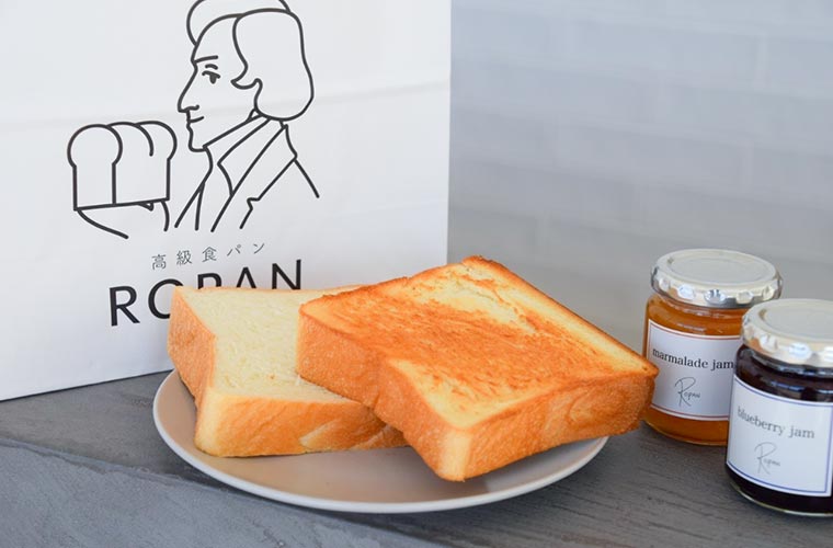 【明石】高級食パン専門店「ロパン」自慢の食パンを使ったベーカリーカフェがオープン！