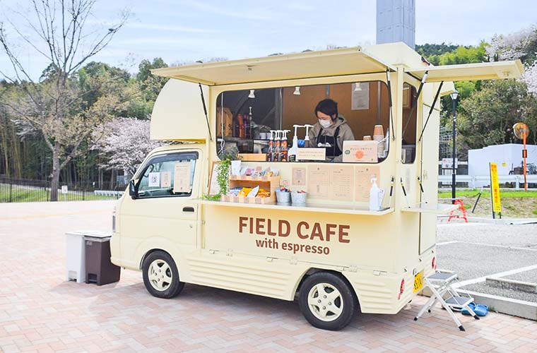 【太子町】キッチンカー「FIELD CAFE」スペシャルティコーヒーの本格ラテが人気♪