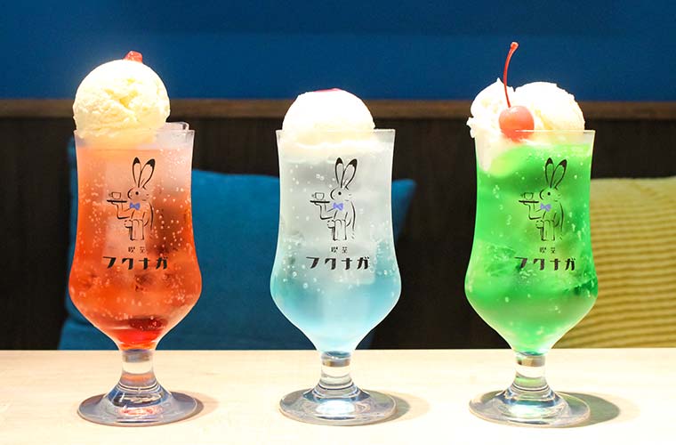 【姫路】ジャズが流れるレトロ喫茶「フクナガ」がオープン！本格カレーとカラフルなソーダが名物