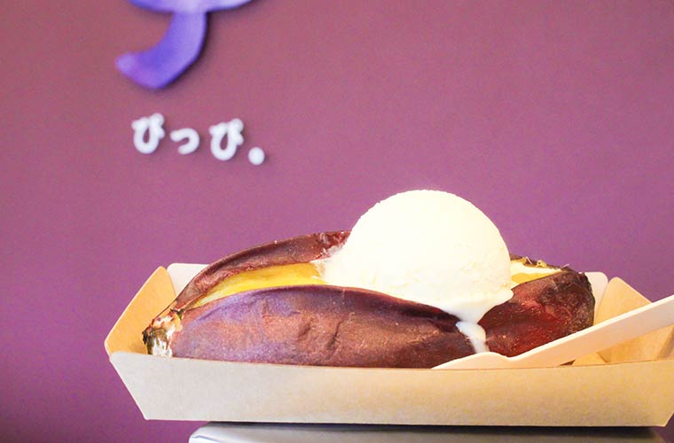 【姫路】焼き芋専門店「芋ぴっぴ。」1mm絹糸の紫芋アイスが話題！新作芋スイーツも登場♪