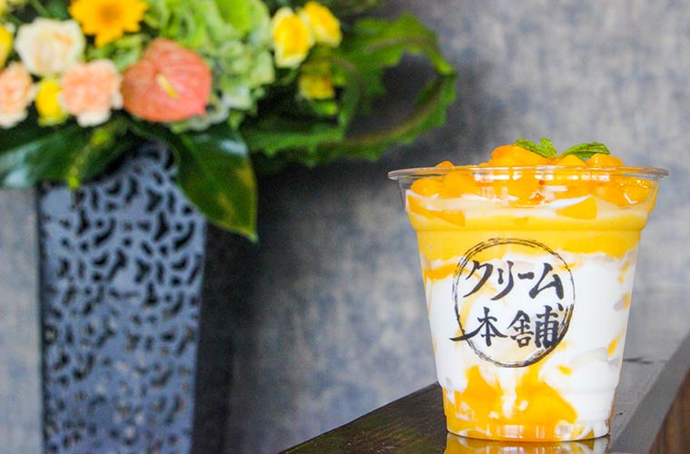 【姫路】「クリーム本舗」オープン！約100種のメニューが自慢のソフトクリーム＆クレープ専門店