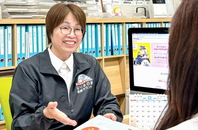 【姫路・加古川・たつの】「はりまの家 相談カウンター」紹介可能なハウスメーカーや工務店が80社も