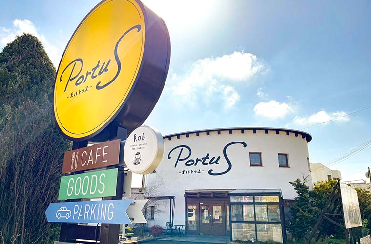 【姫路】ヨーロッパ雑貨＆カフェ「ポルトゥス」がリニューアルオープン♪台湾パンケーキに注目