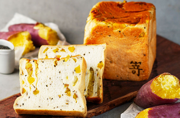 【姫路】「嵜本ベーカリー」“秘密にしたい”高級食パン！サツマイモ食パンなど季節限定品が続々♪