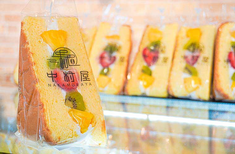 【姫路】台湾カステラ専門店「中村屋」オープン！“ふわぷる食感”がやみつきのクリームサンド