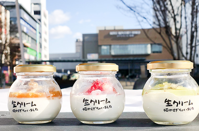 濃厚なフルーツパンナコッタが人気！「生クリーム極めすぎちゃいました」がピオレ姫路に登場♪