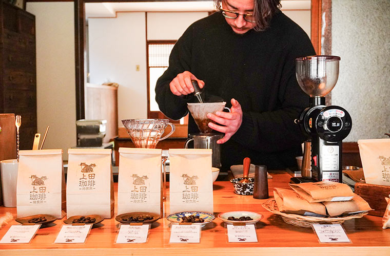 【高砂】「上田珈琲焙煎所」風情あるまち並みに溶け込む古民家で自家焙煎コーヒーをすする至福の時間を