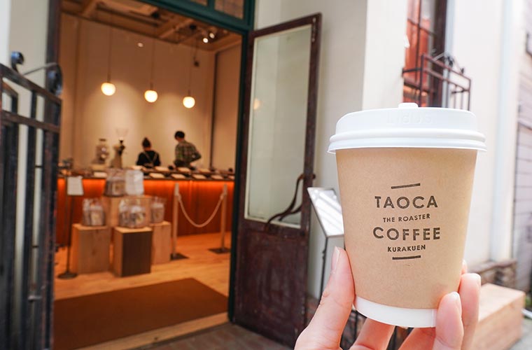 【神戸元町】「タオカコーヒー」オープン！スペシャルティコーヒーとチーズケーキの専門店