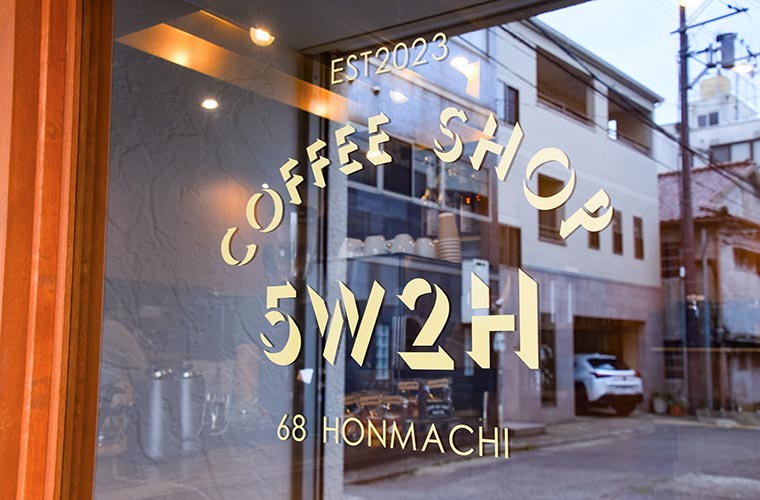 【姫路】カフェ「5W2H」オープン！自家焙煎コーヒーと絶品スイーツで夜カフェもOK♪