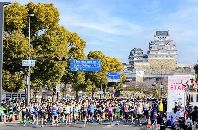 「世界遺産姫路城マラソン2024」ランナー募集！ファミリー枠や小学生枠など家族で参加も