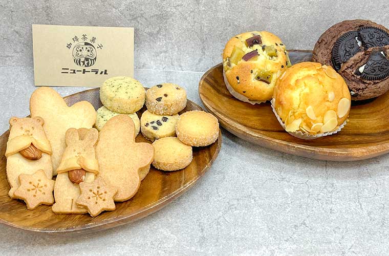 カフェ「ニュートラル」が期間限定でピオレ姫路に登場♪手作りの焼き菓子は手土産にもおすすめ