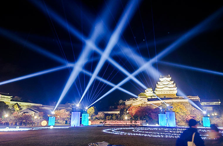 「姫路城 Castle History 30th 鏡花水月」開催！光と水が響き合うライトアップイベント