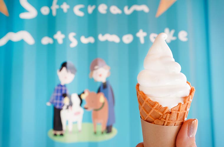 【姫路】「ソフトクリーム松本家」オープン！生乳と機械にこだわったミルクソフトでにっこり笑顔に