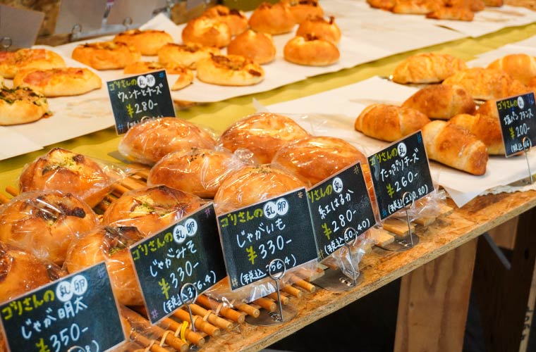【姫路】町で人気の「ゴリラベーカリー」口溶けと風味が自慢のパンが約100種！新メニューが続々