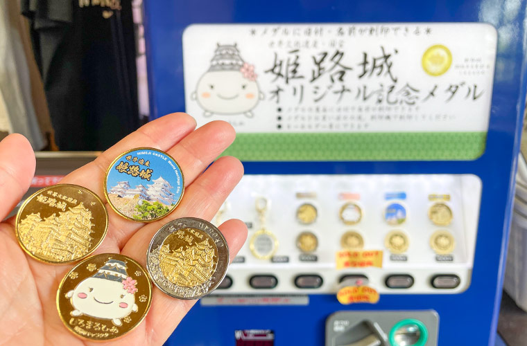 姫路城を訪れたら手に入れたい！御城印・メダル・スタンプをコレクションしよう♪