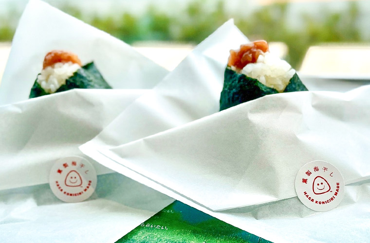 【宍粟】おにぎり専門店「HAGA KONIGIRI」オープン！新米フェアを実施