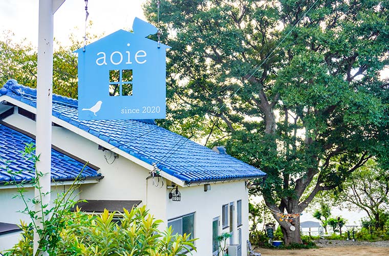 【淡路】カフェ＆キャンプ場「aoie」で絶景パノラマビューを満喫！自家菜園の野菜を使ったピザも