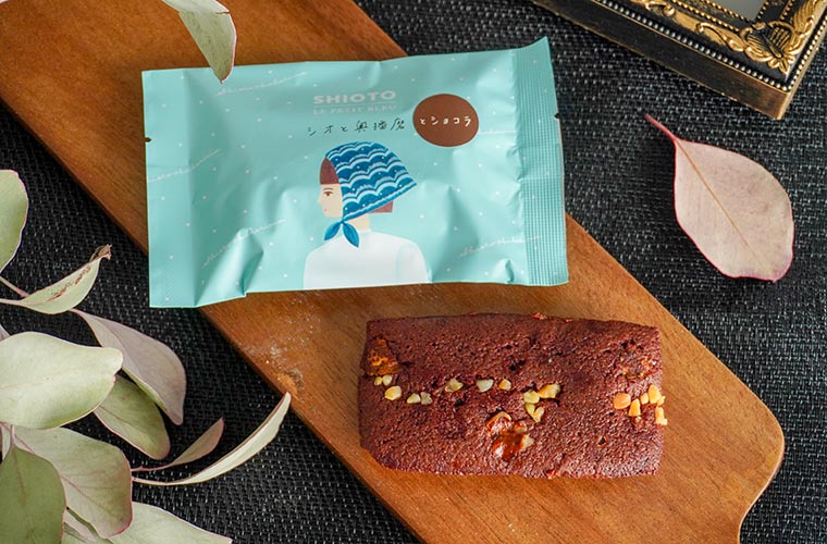 【姫路】「SHIOTO(シオト)」瀬戸内の天然塩を使った“塩スイーツ”に季節限定のショコラが登場