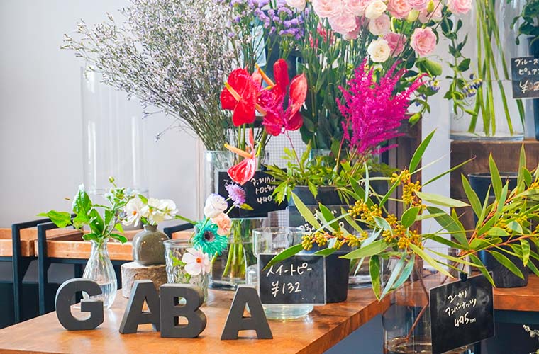 【姫路】ボタニカルショップ「GABA」が移転！フラワーギフトからインテリアグリーン、植栽まで♪