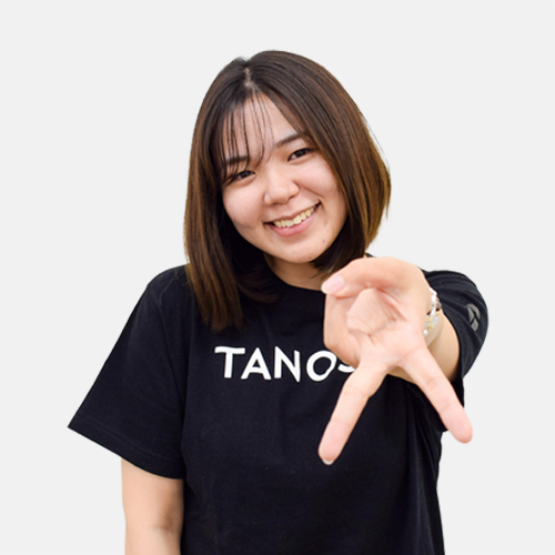 AJI