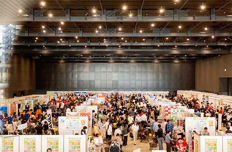 「ヘルス＆ビューティーフェス2026 in姫路」開催！トレンド商品の販売やサンプルなど大集結♪