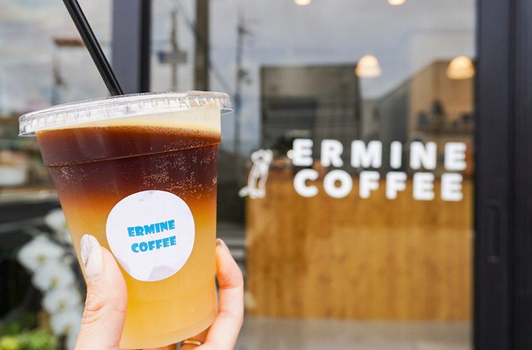 【加古川】自家焙煎コーヒー専門店「アーミンコーヒー」オープン！新感覚エスプレッソドリンクも!?