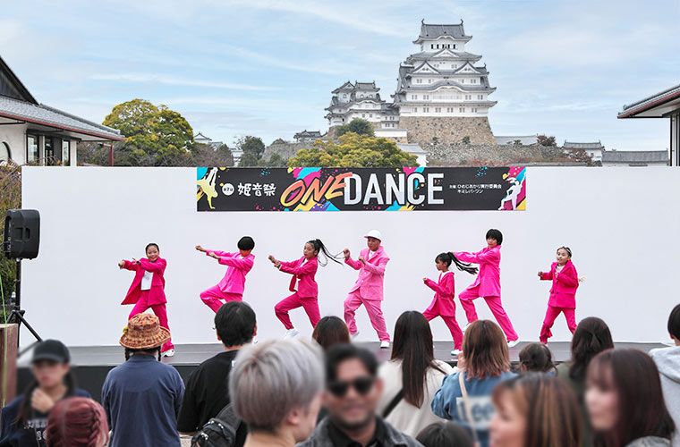 【姫路】「姫音祭」開催！朝から夜まで歌とダンスで盛り上がる市民参加型の音楽イベント