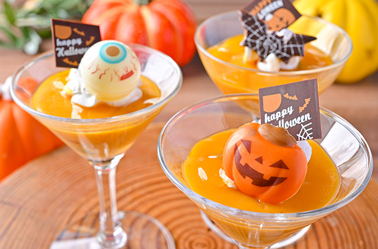 神戸ポートタワーホテルで「秋のごちそうハロウィン仕立て北海道秋の味覚 贅沢祭」開催！