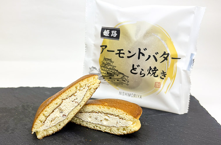 スイーツ専門店「N Plus」がピオレ姫路に登場！姫路生まれの新感覚どら焼きなどがスタンバイ♪