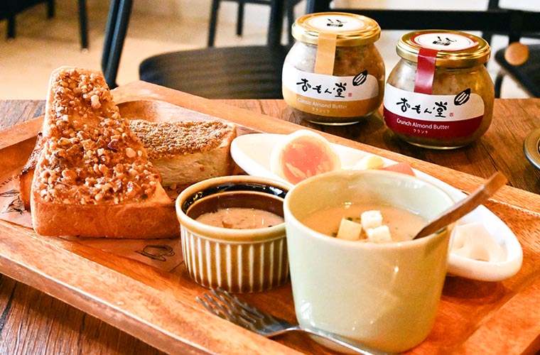 【姫路】姫路城を望むカフェ「杏もん堂」オープン！自家製アーモンドバターを使ったメニューが自慢